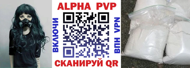 Как найти наркотики Ленинск Каннабис Героин Cocaine ГАШИШ Мефедрон
