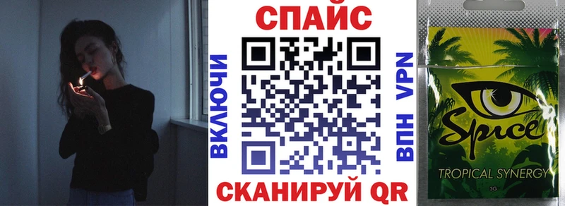 ОМГ ОМГ зеркало  Ленинск  БУТИРАТ BDO 