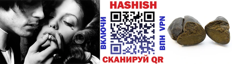 гидра зеркало  Ленинск  ГАШ hashish 
