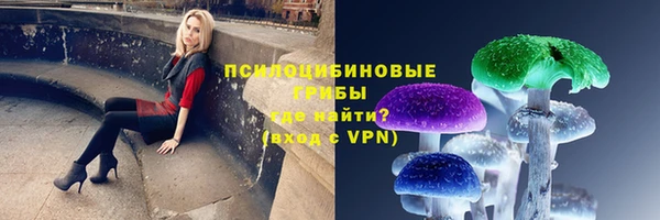 ALPHA-PVP Алзамай
