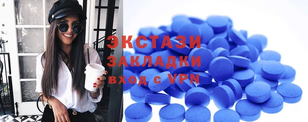 соль курить ск Алексин