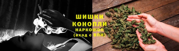 ALPHA-PVP Алзамай