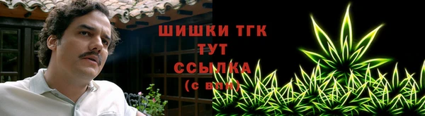ALPHA-PVP Алзамай