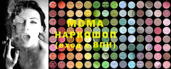 соль курить ск Алексин