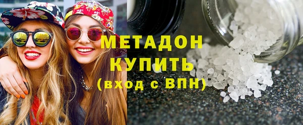 ALPHA-PVP Алзамай