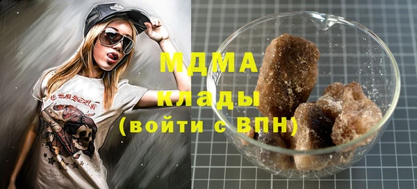 соль курить ск Алексин