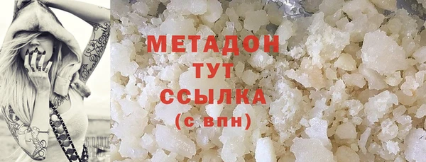кокаин перу Алексеевка