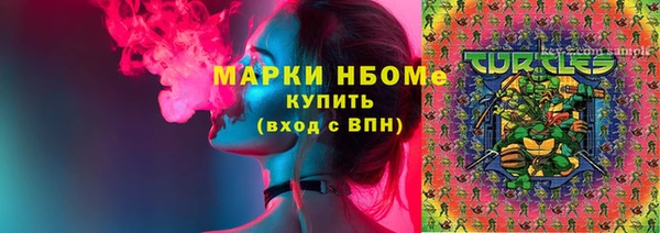 кокаин перу Алексеевка
