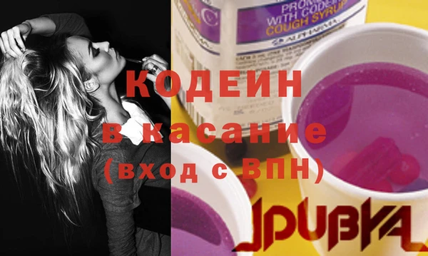 кокаин перу Алексеевка