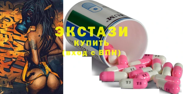 ALPHA-PVP Алзамай