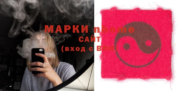 соль курить ск Алексин