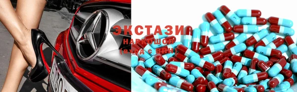 соль курить ск Алексин